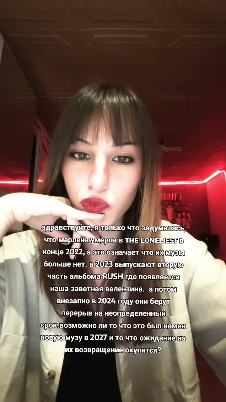 @svetlomira𓏲