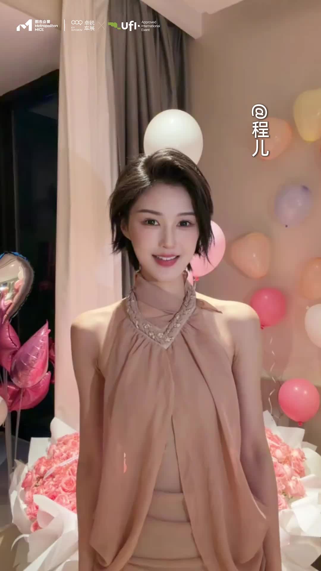 @Cccooo9