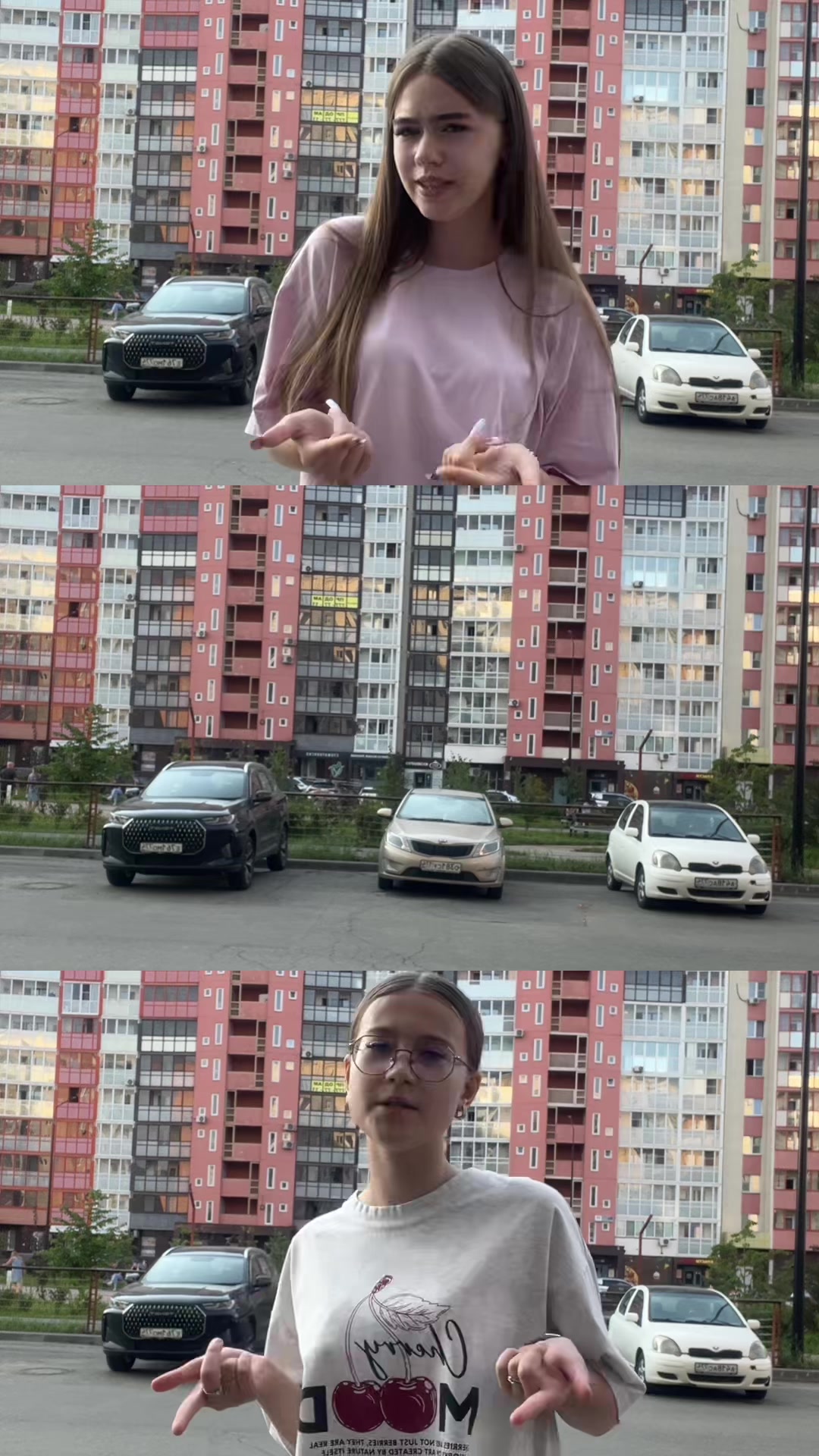 @кирмис
