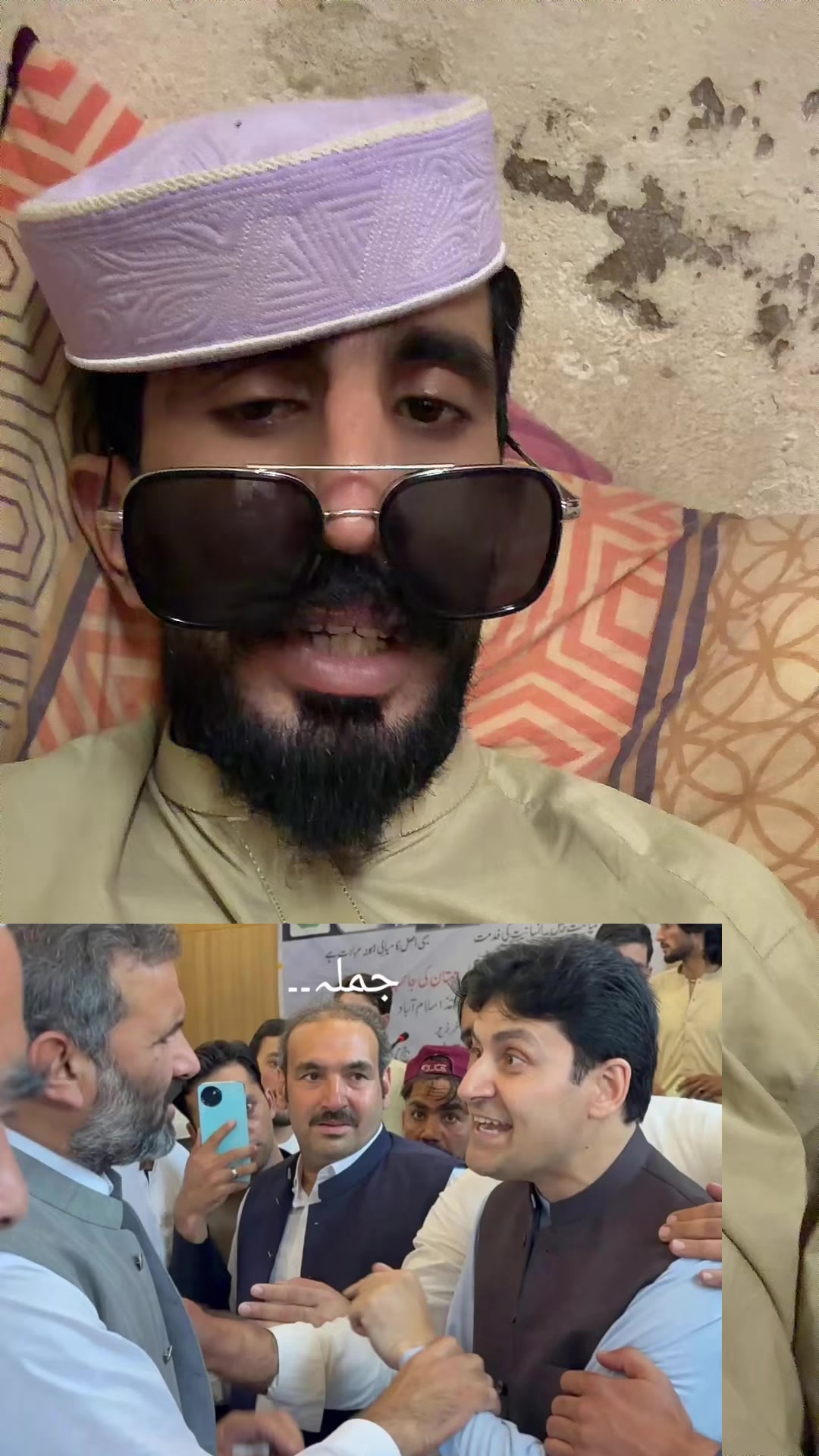 @Saqi jan 804