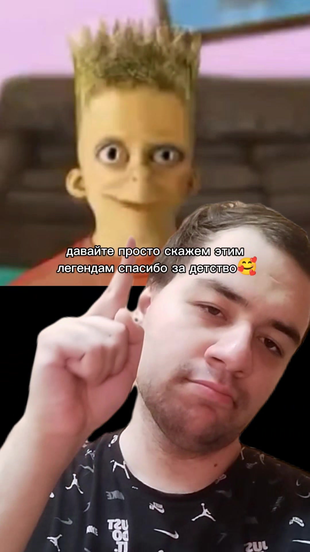 @edits