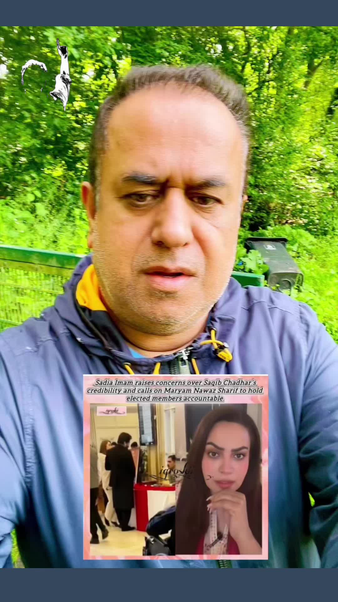 @ZAHEER BASRA OFFICIAL•2