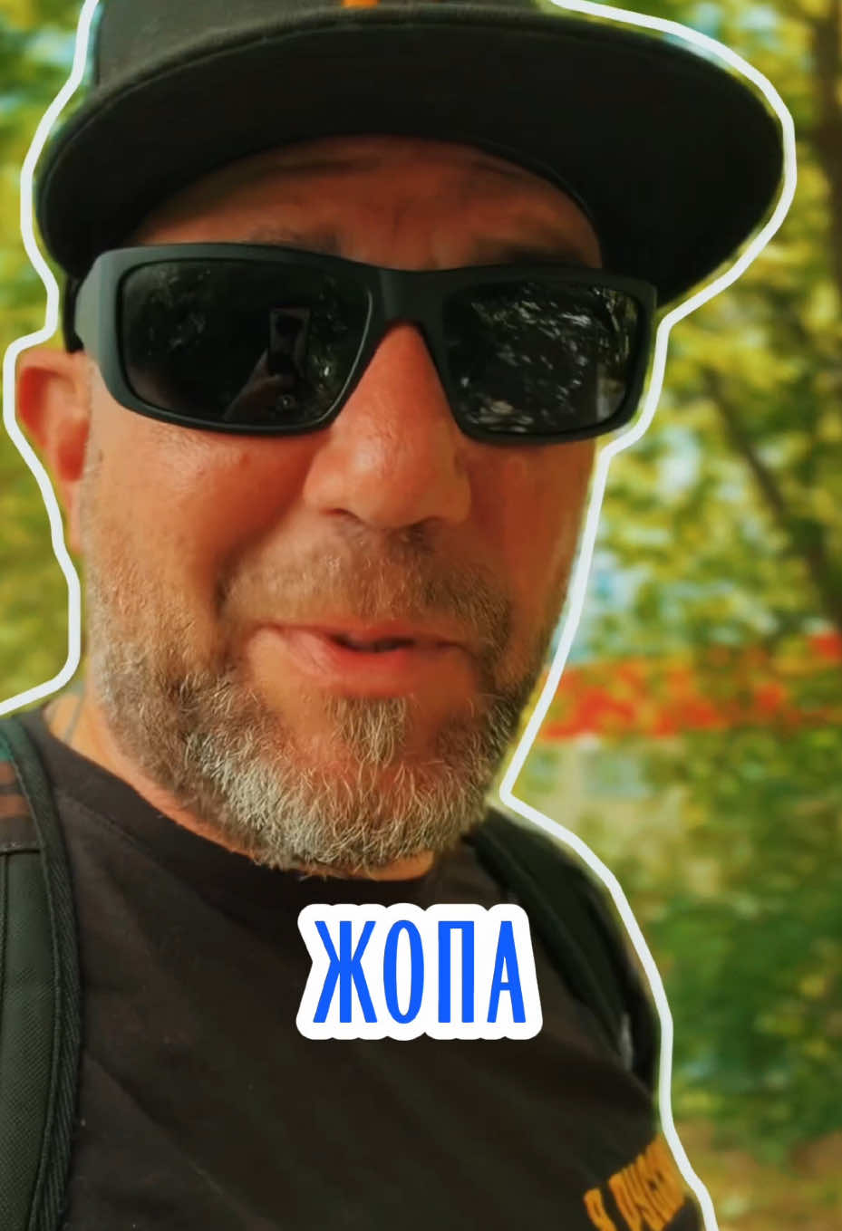 @Sven SvenSon