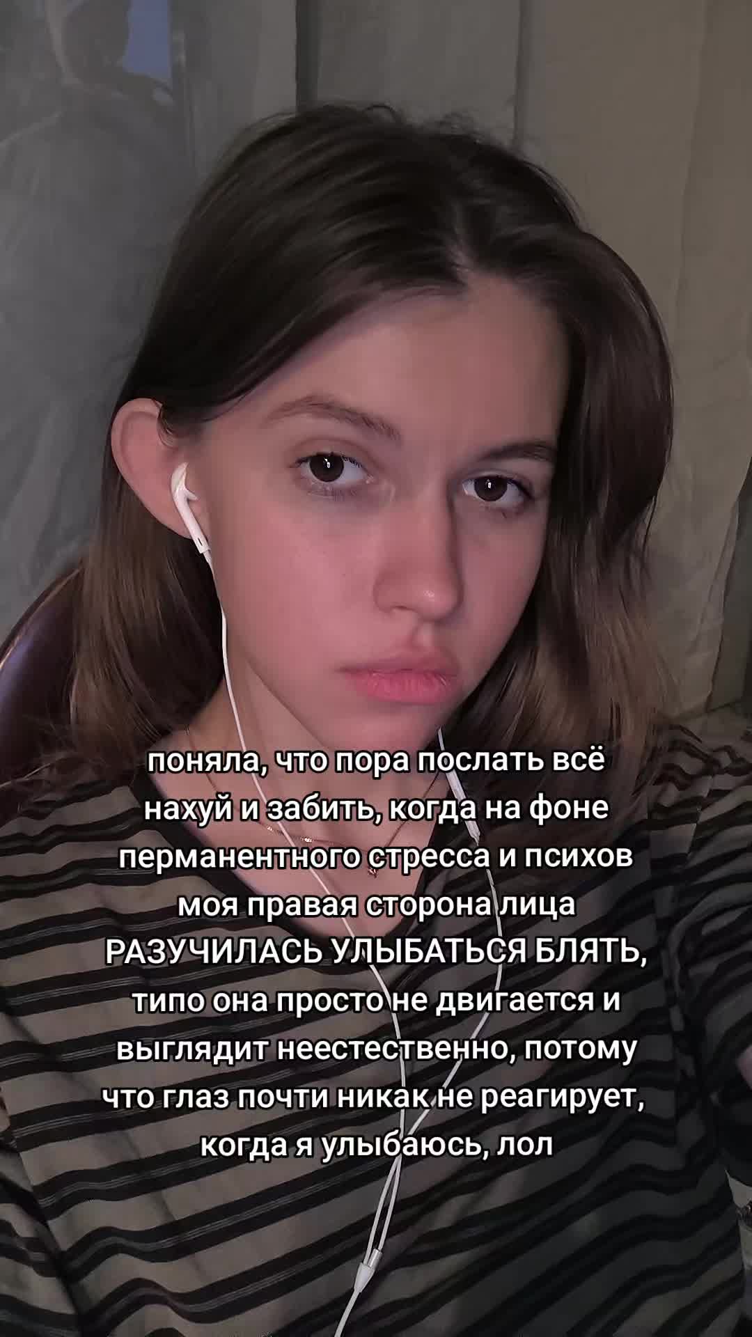 @сергеВна
