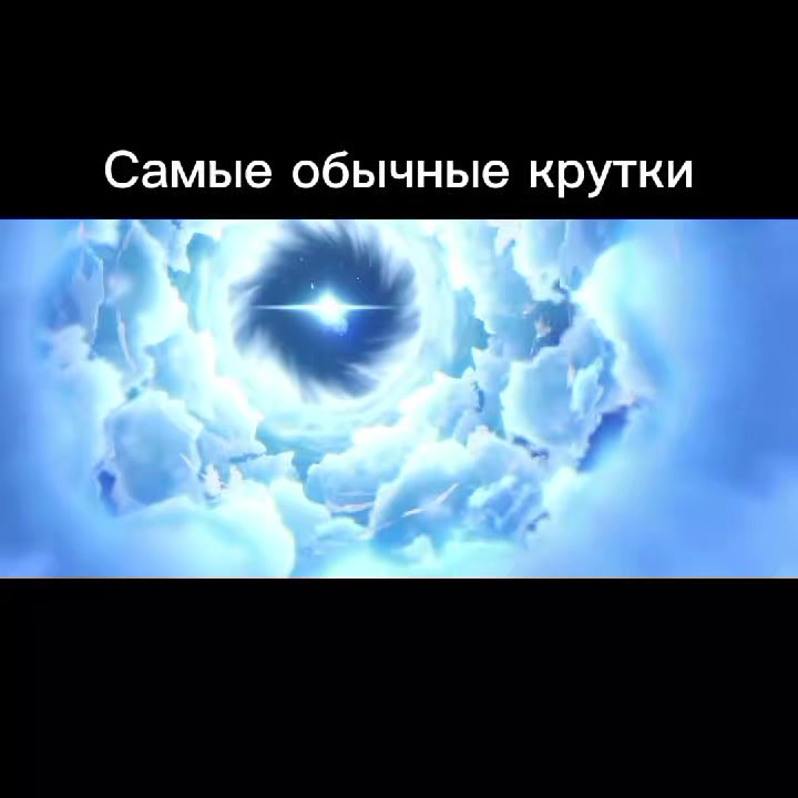 @плюш354ム
