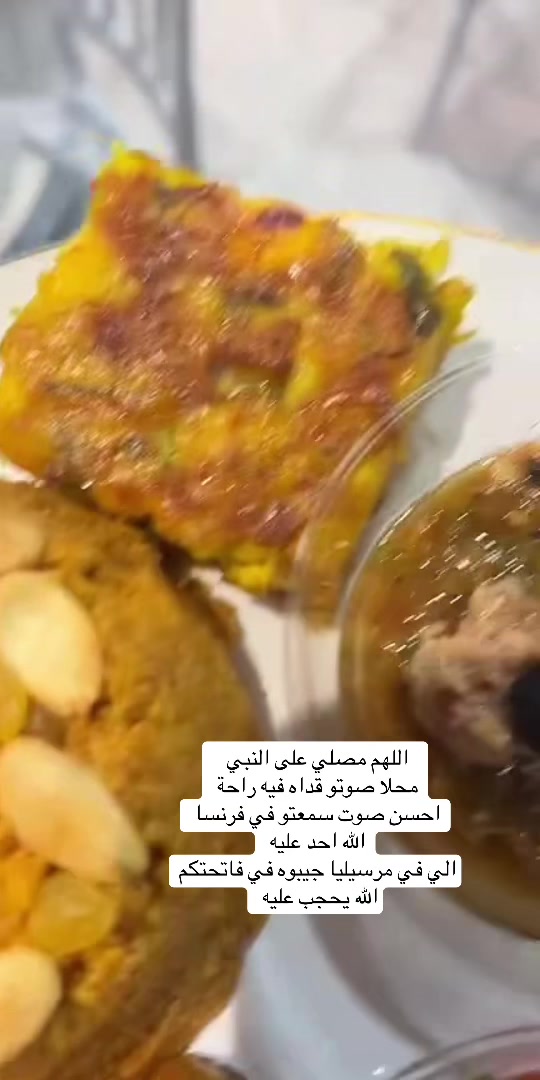 @🇹🇳 Khouloud 🇹🇳