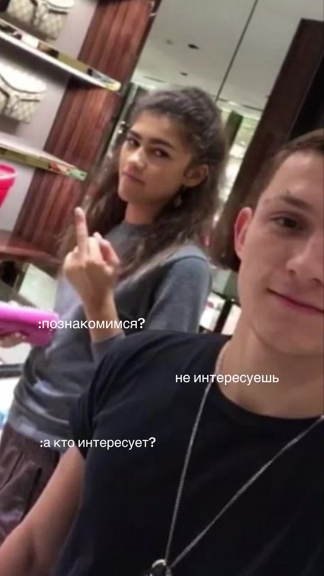 @katn&iacute;ss