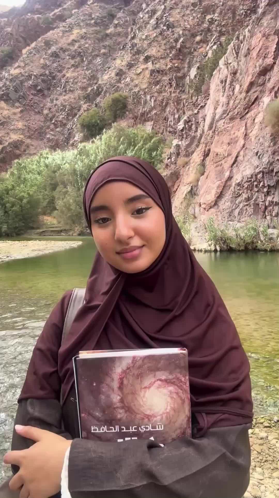 @Aya izelgue آية إزيلگ