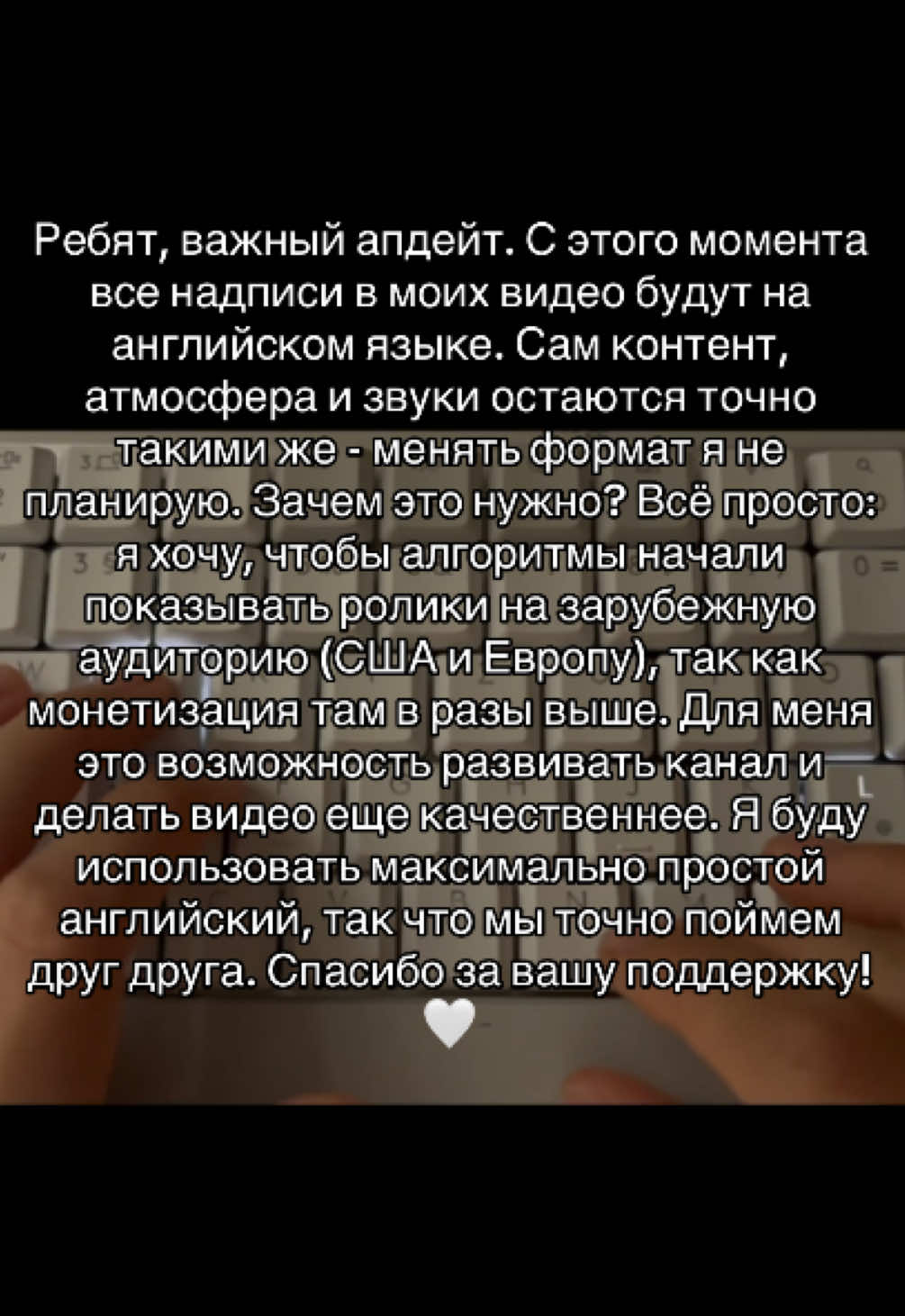 @Princesses of ASMR