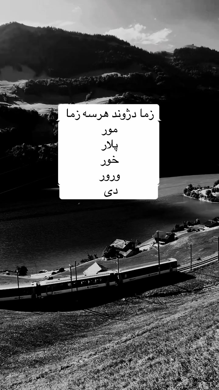 @ســـ🦋ــــآ لَآرٍ📚🔏