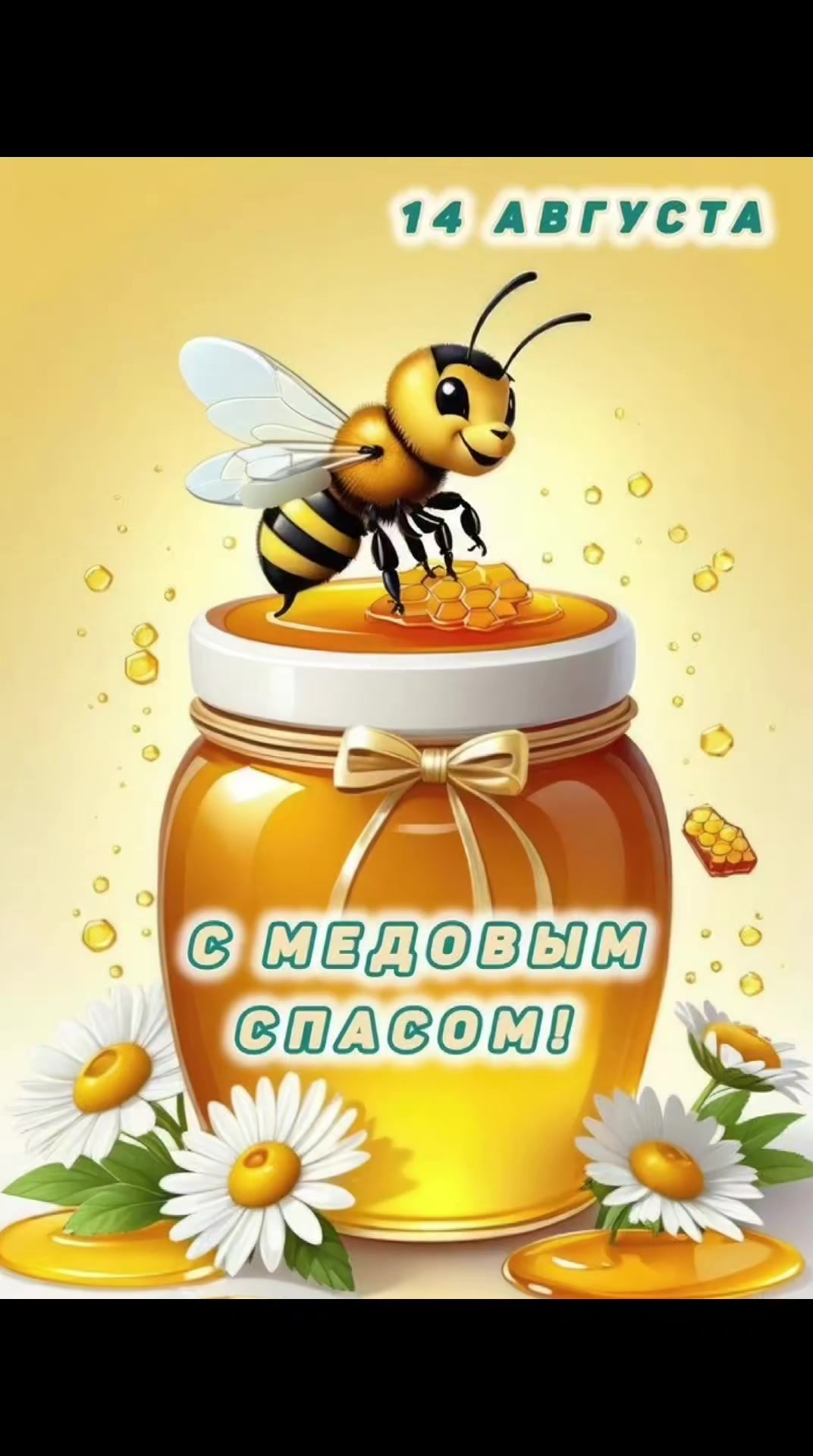 @ВАЛЕНТИНА