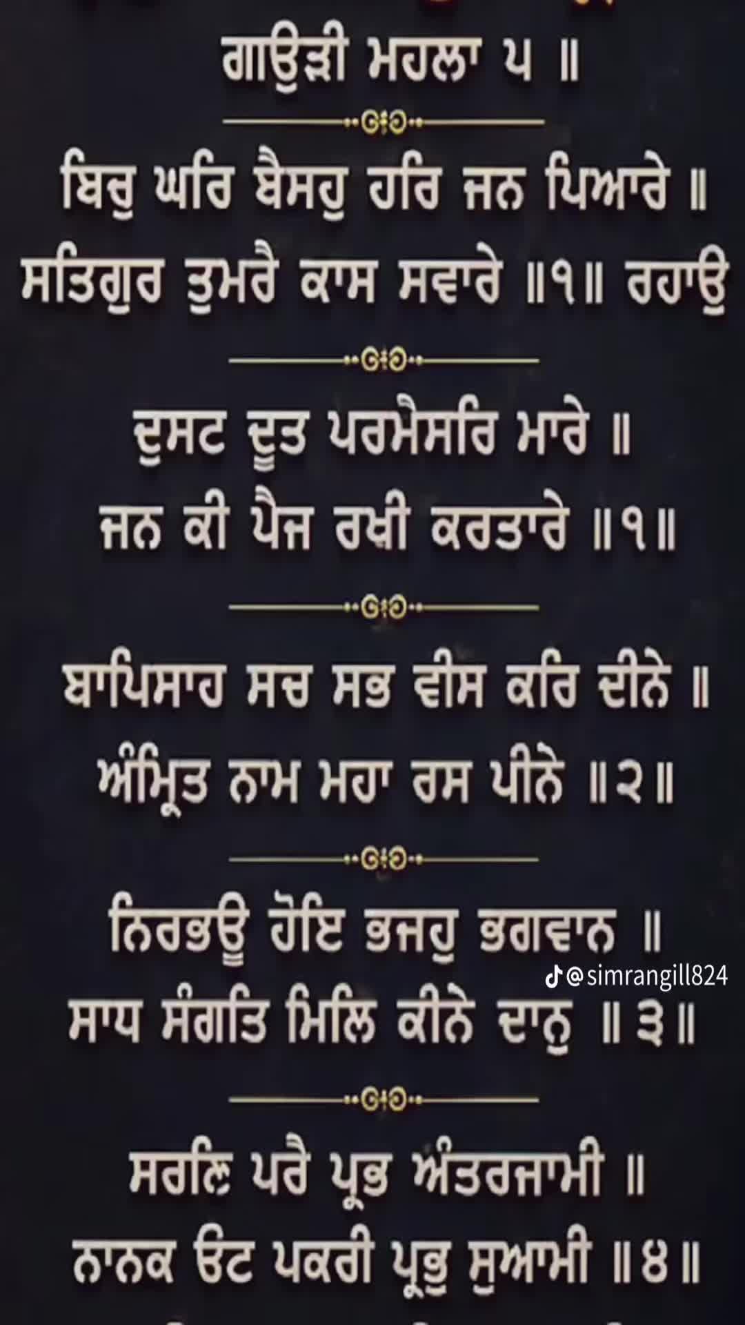 @user7544137923278jazzy grewal