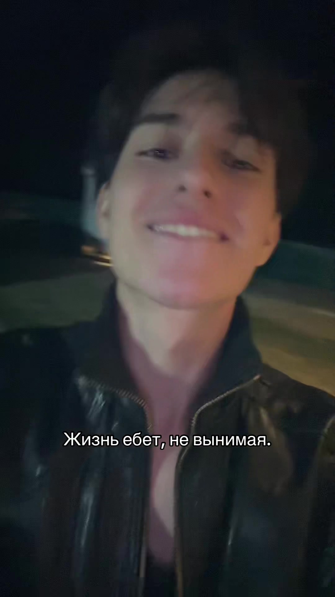 @burnyy
