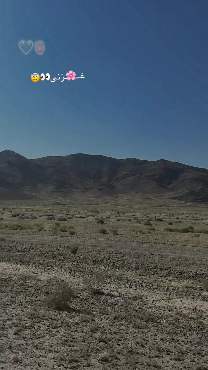 @𓆩𝑨𝒃𝒅𝒖𝒍𝒍𝒂𝒉𓆪🦅