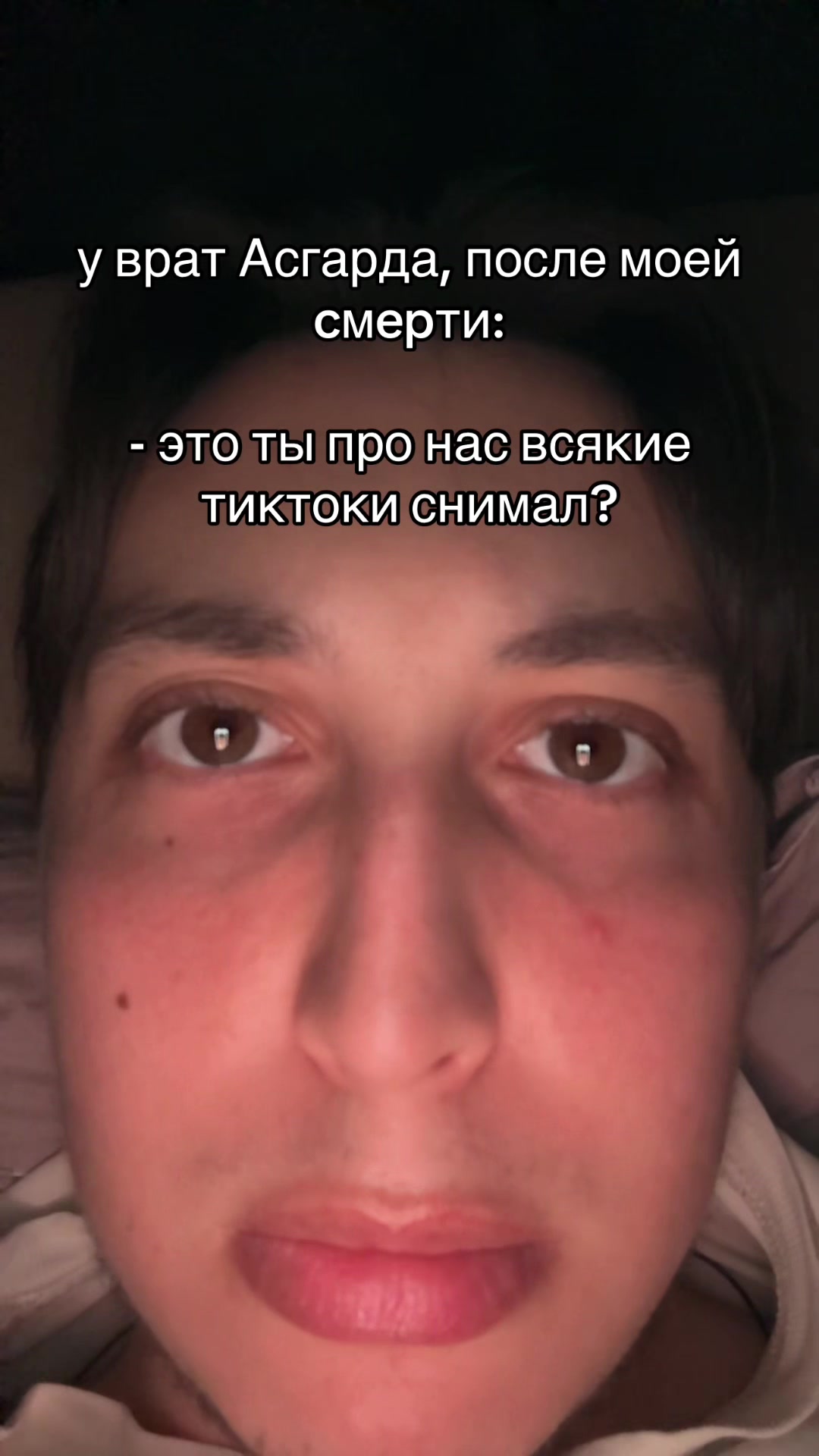 @hxdbwodanazson