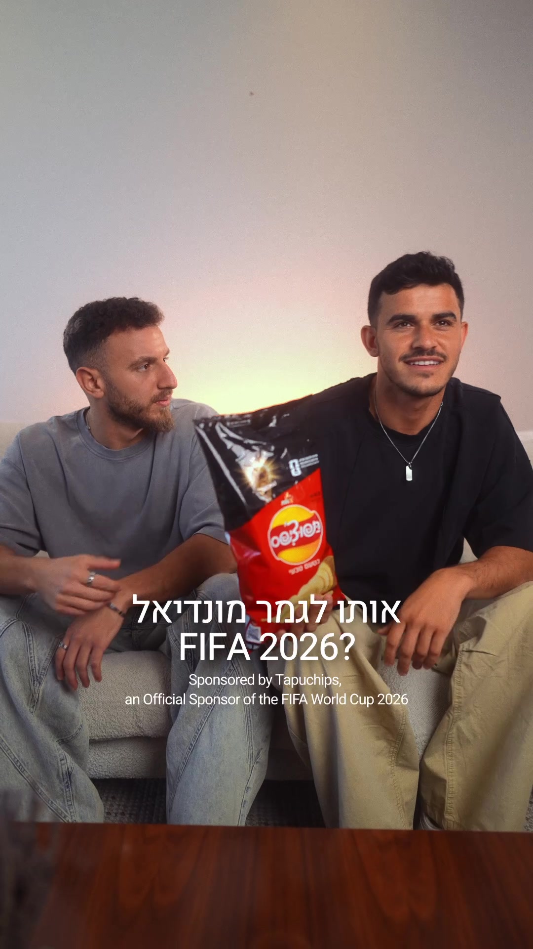 @ברגיג & בן בסט