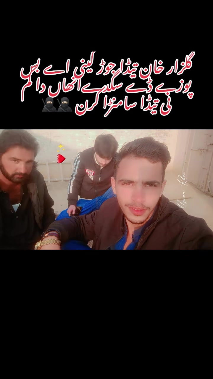 @✨╾━╤デ╦︻ پٹھان👊