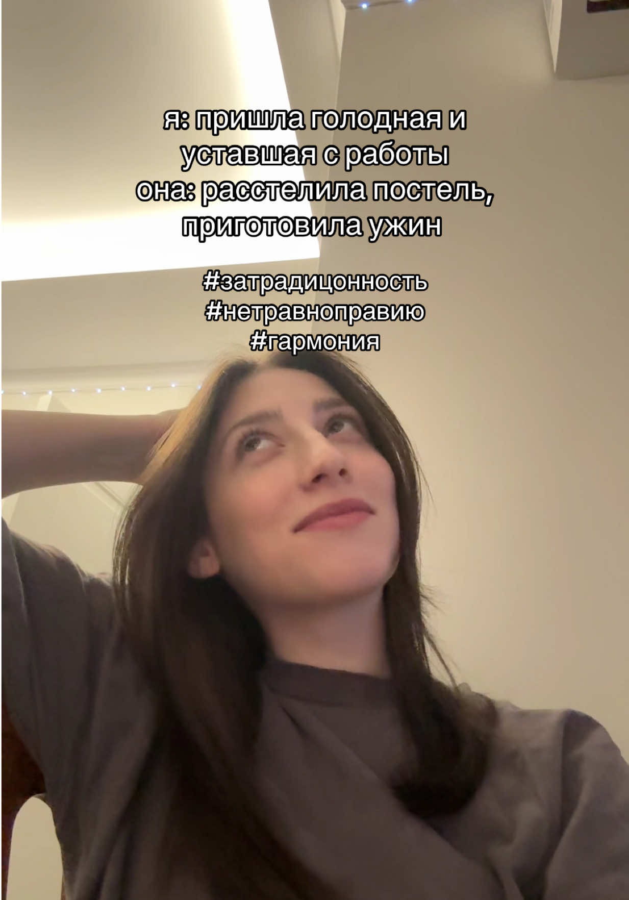 @gromohot