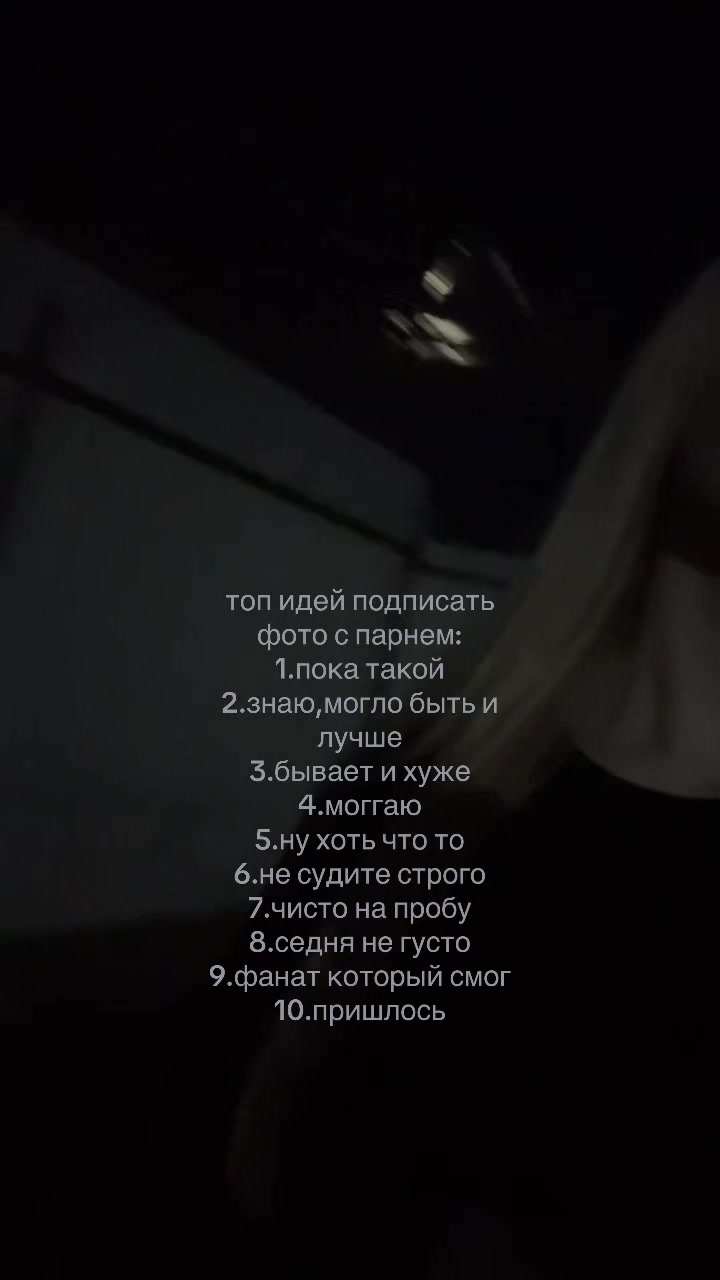 @коновалова