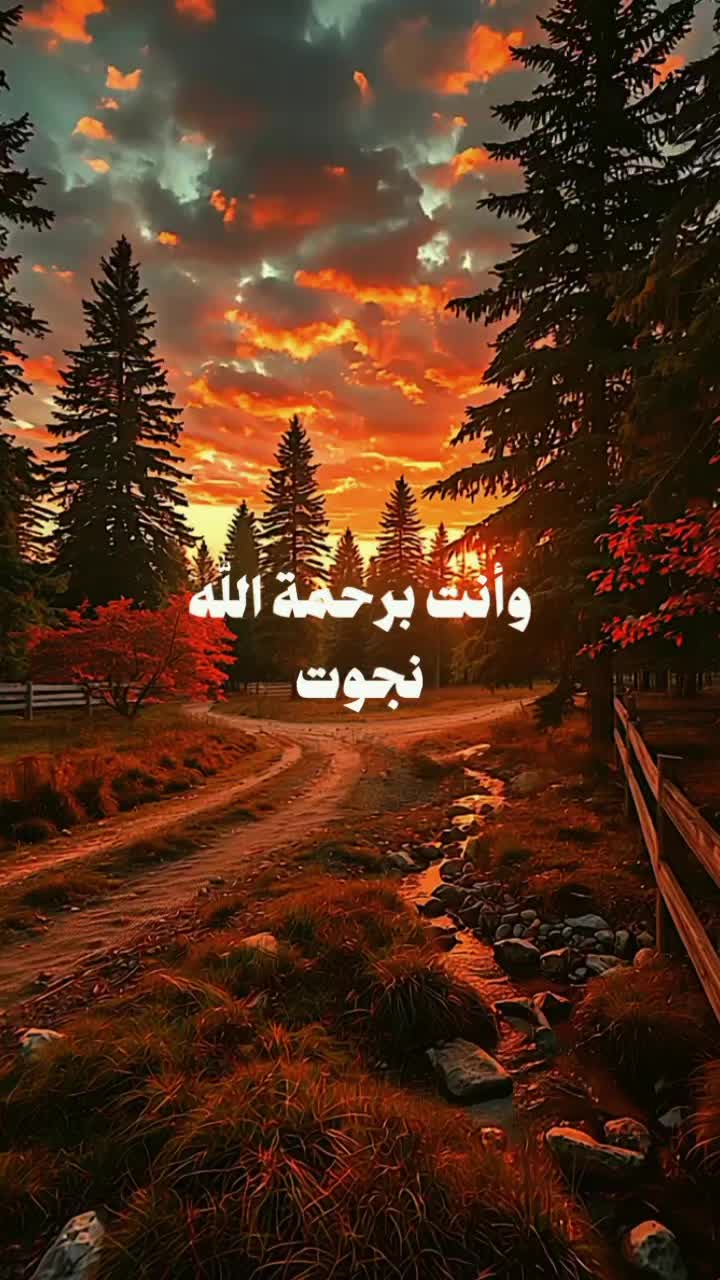 @FT islamic