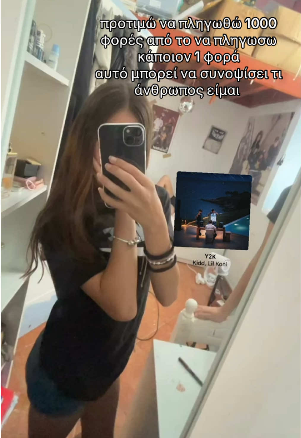 @__vasia__