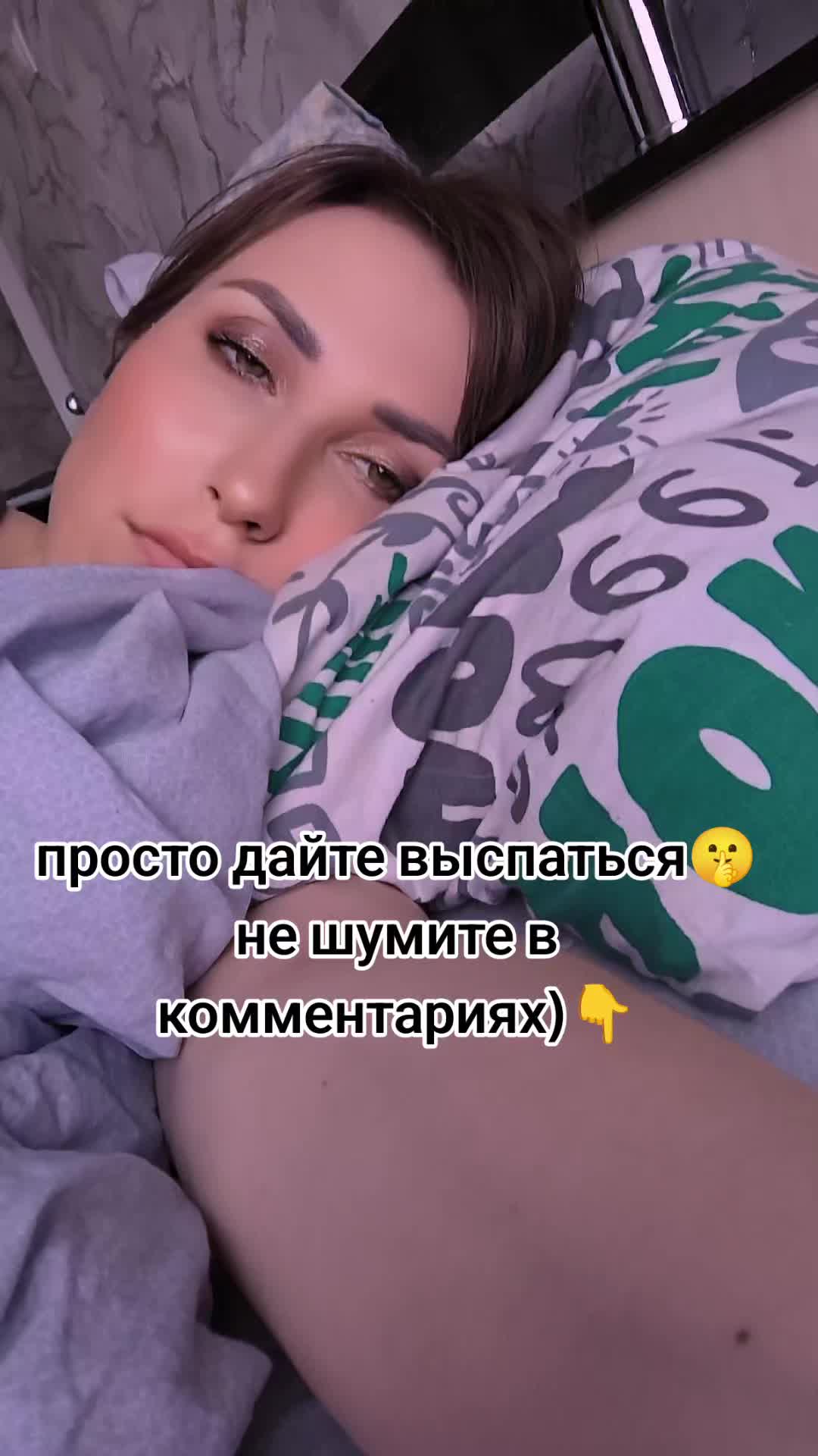 @Татьяна