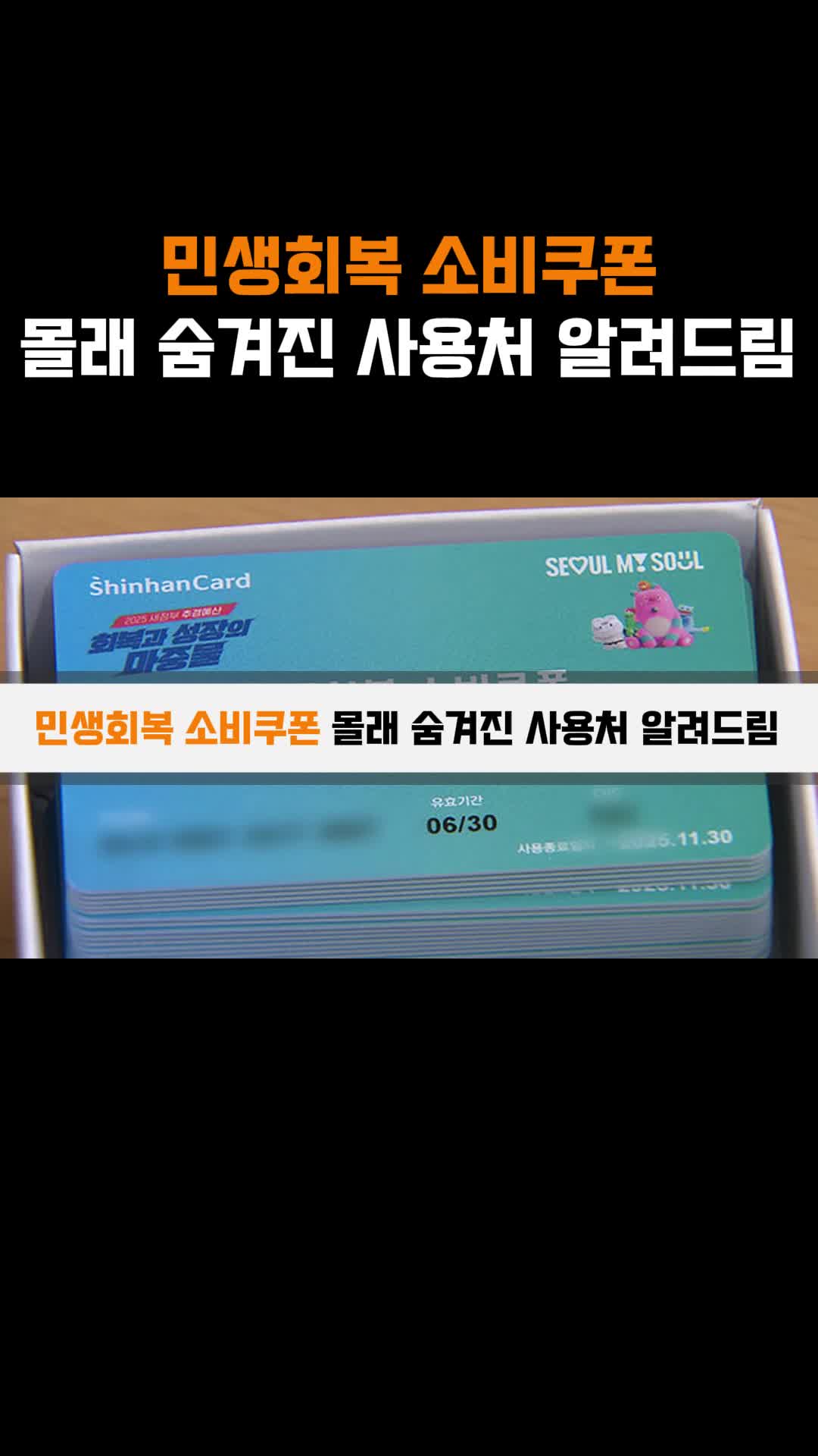 @밥먹다생각난영상