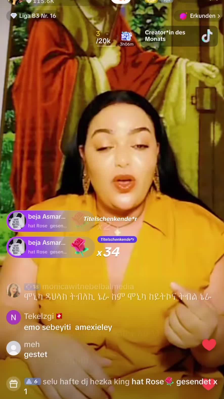 @ጁሌት & ጃኬት