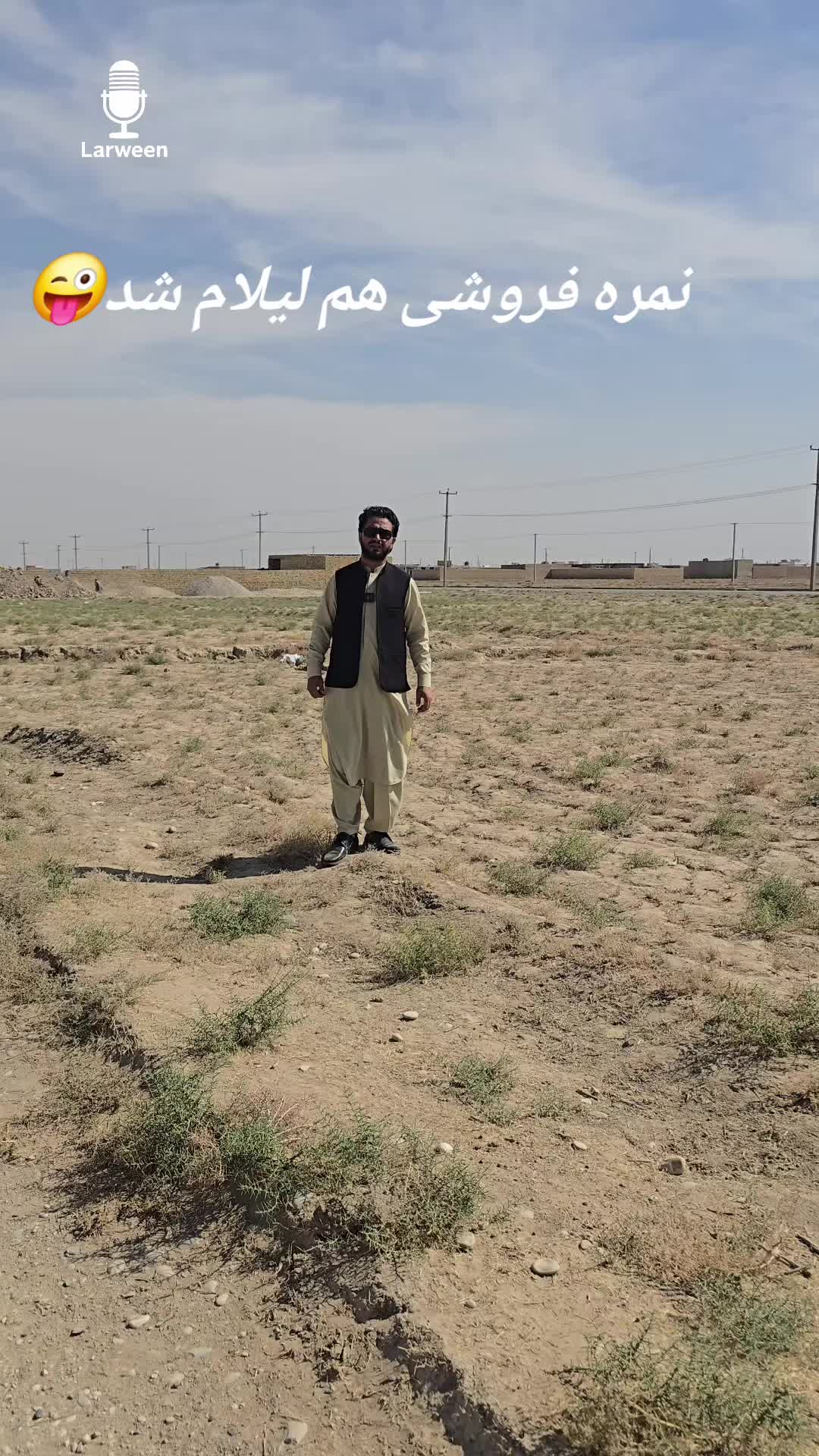 @hayatullah Ishaqzai