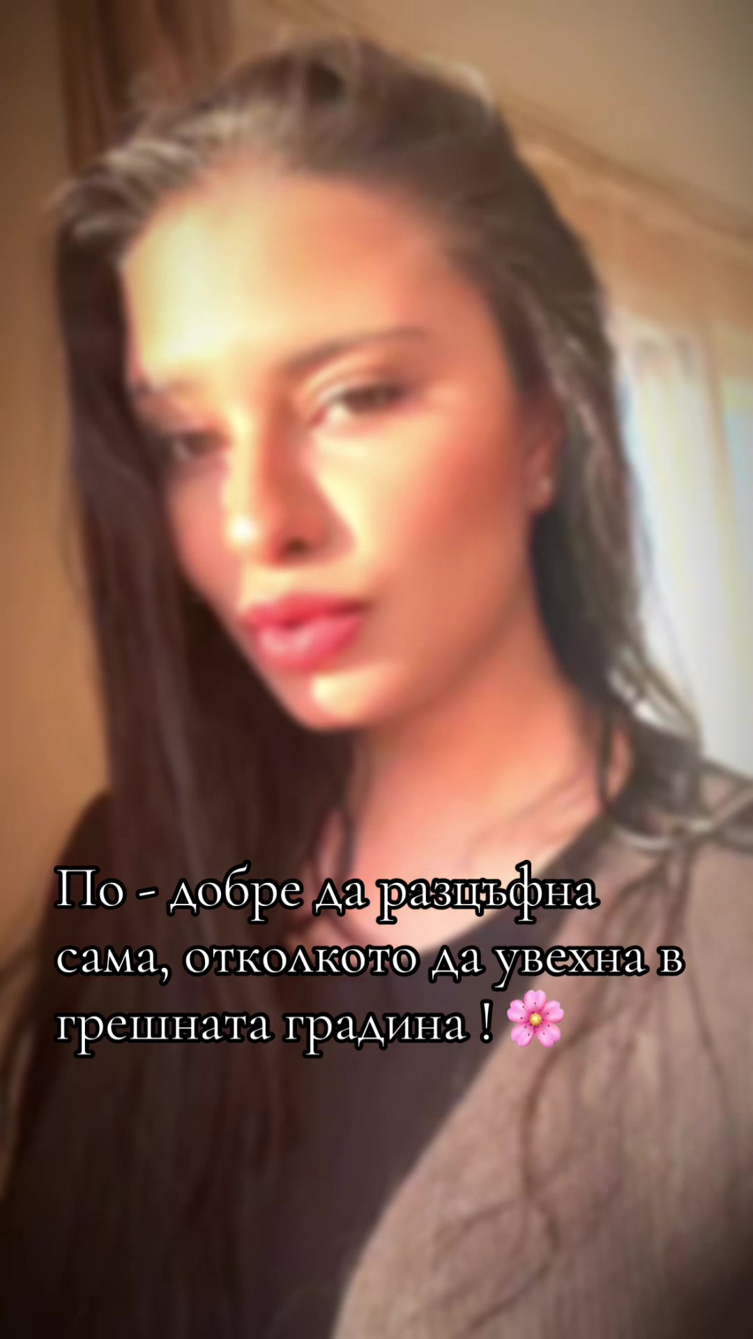 @_vasileva_0066