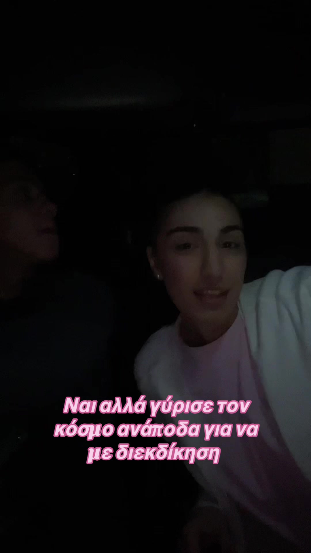 @amperiadou