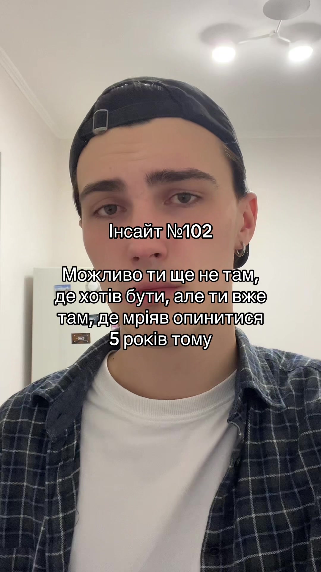 @цьом цьомич
