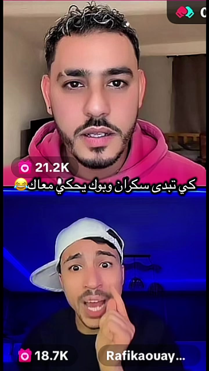 @★♛『لّوّفّيٌّ』♛★