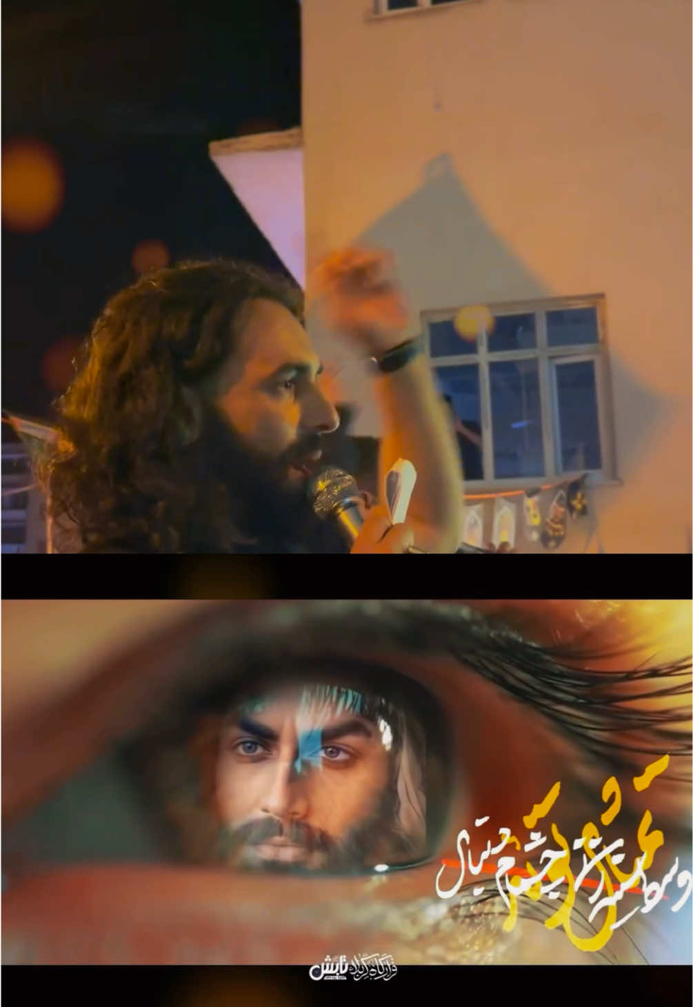 @𝐄𝐙𝐀𝐃𝐀𝐑-𝐈 𝐇𝐔𝐒𝐄𝐘𝐍ރ