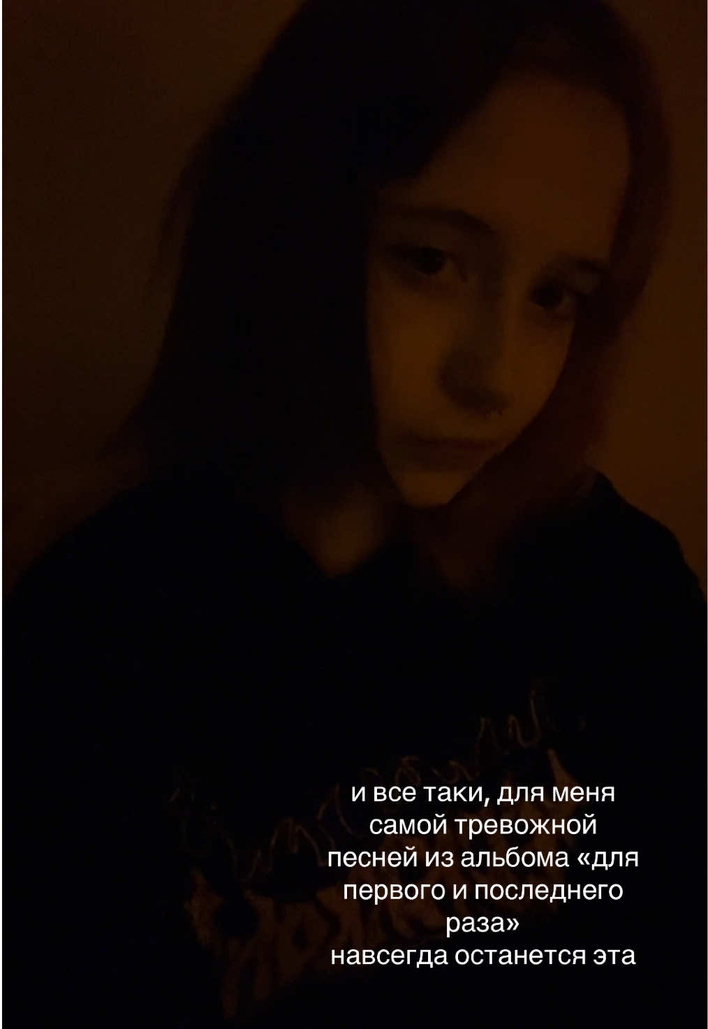 @деля ушанка [СЕО]