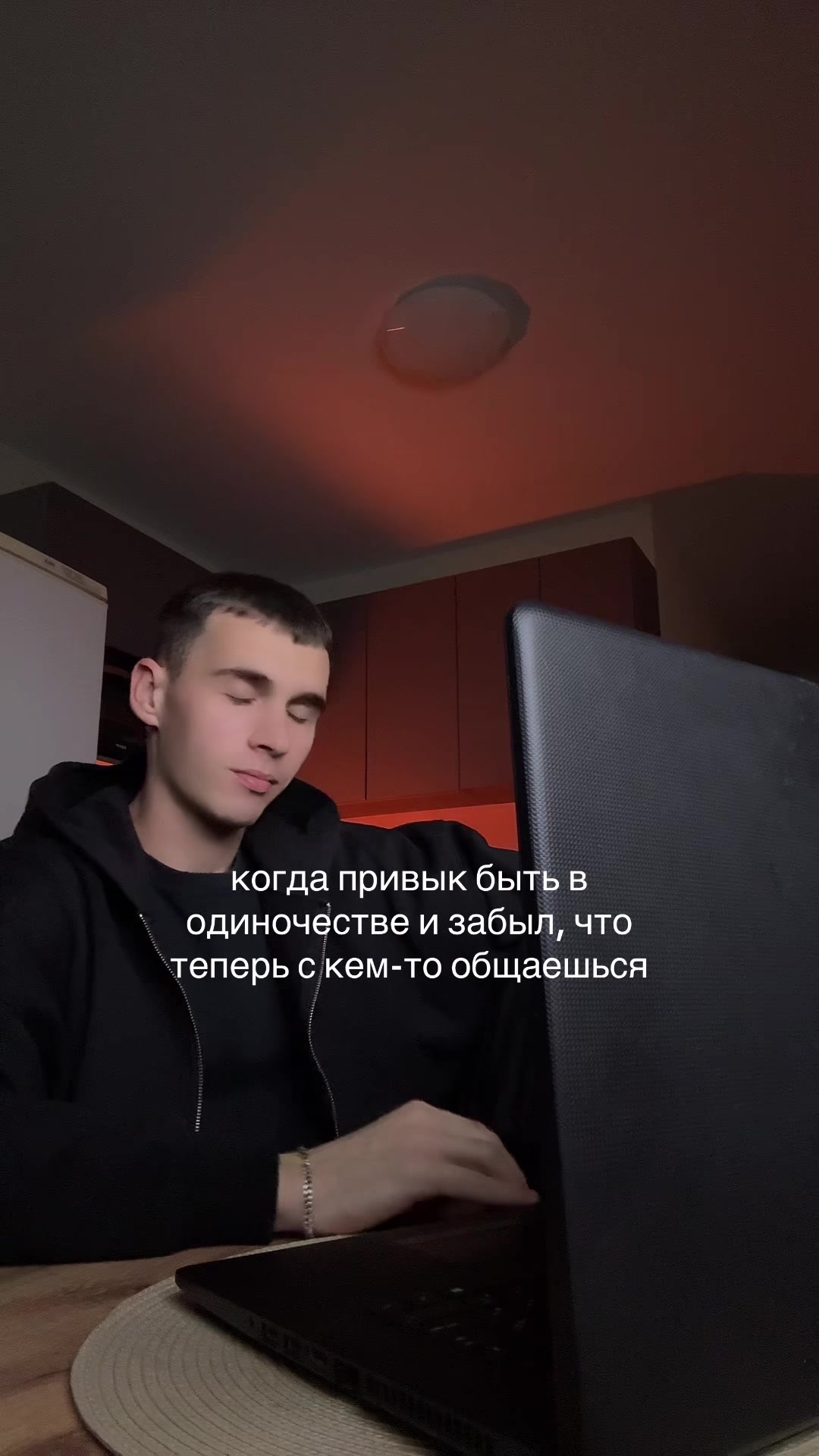 @Тгк: rubbee