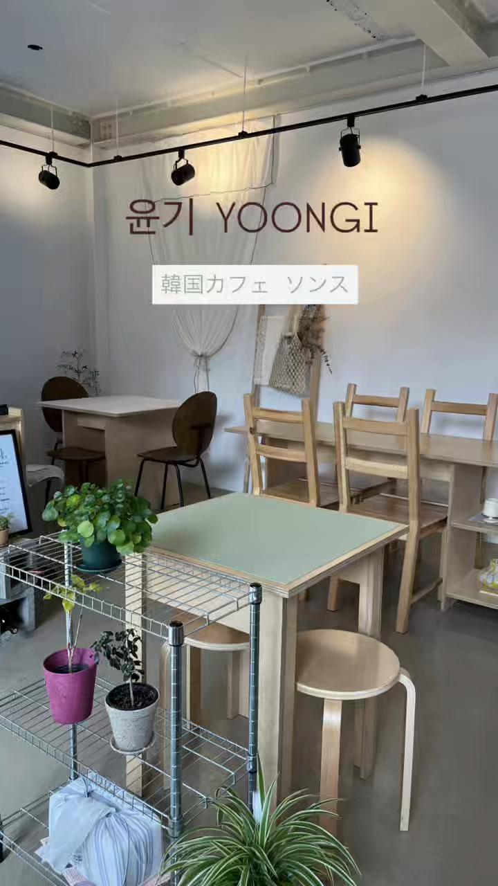 @마린 marin