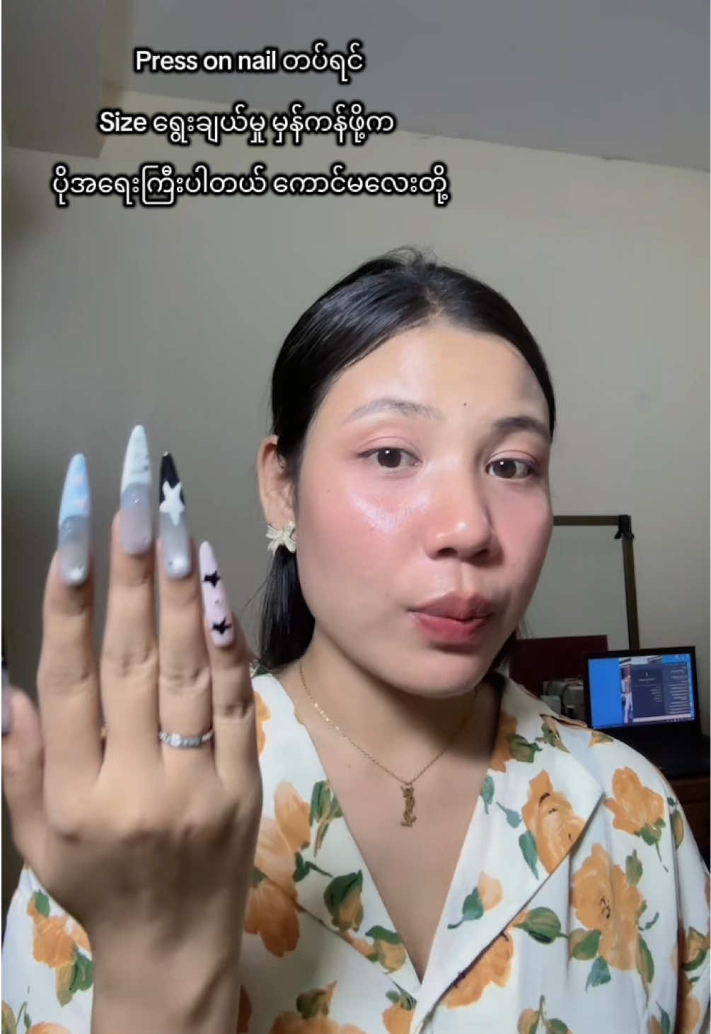 @UE Nails by Hnin 🎀