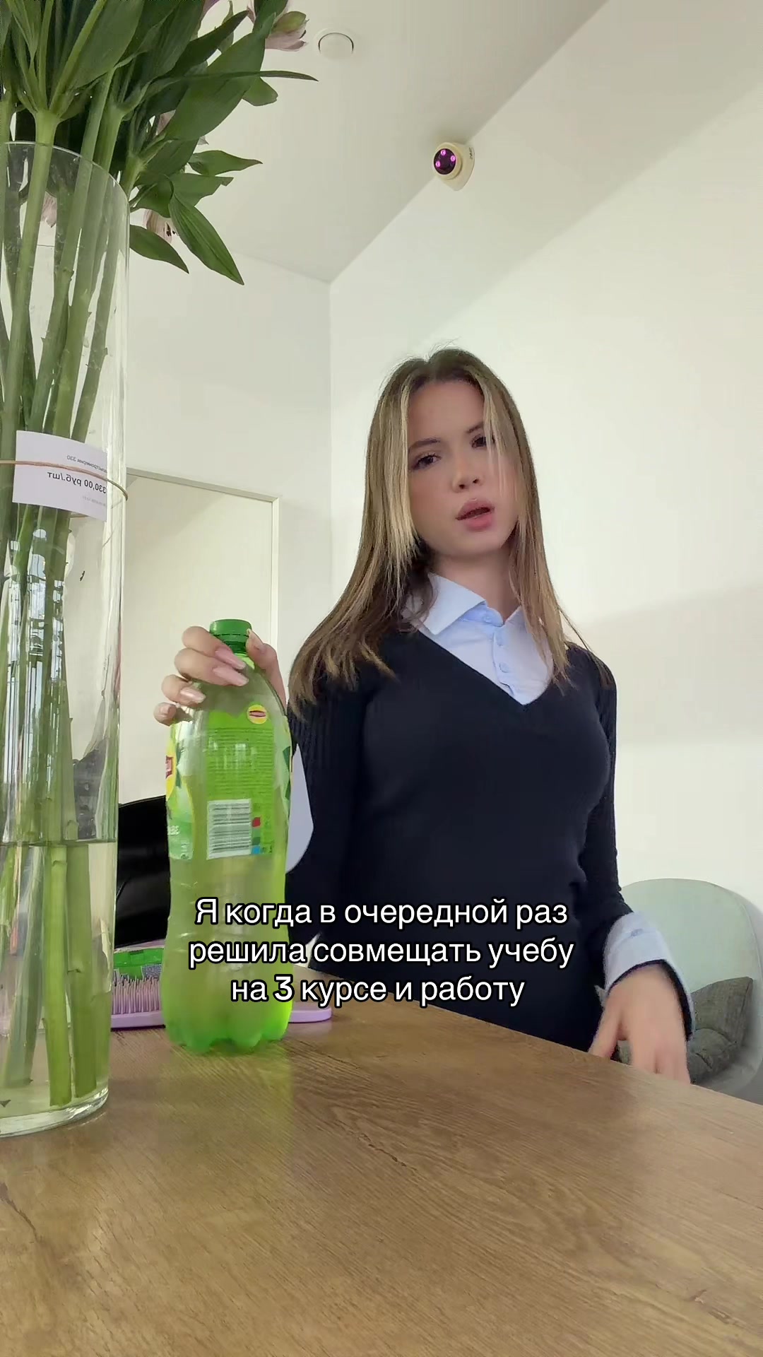 @надя