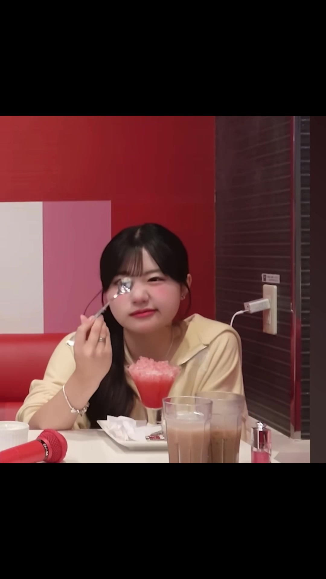 @うる