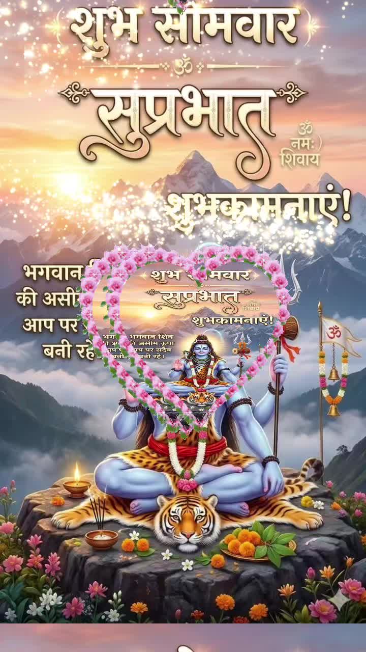 @Kuvar Jignesh