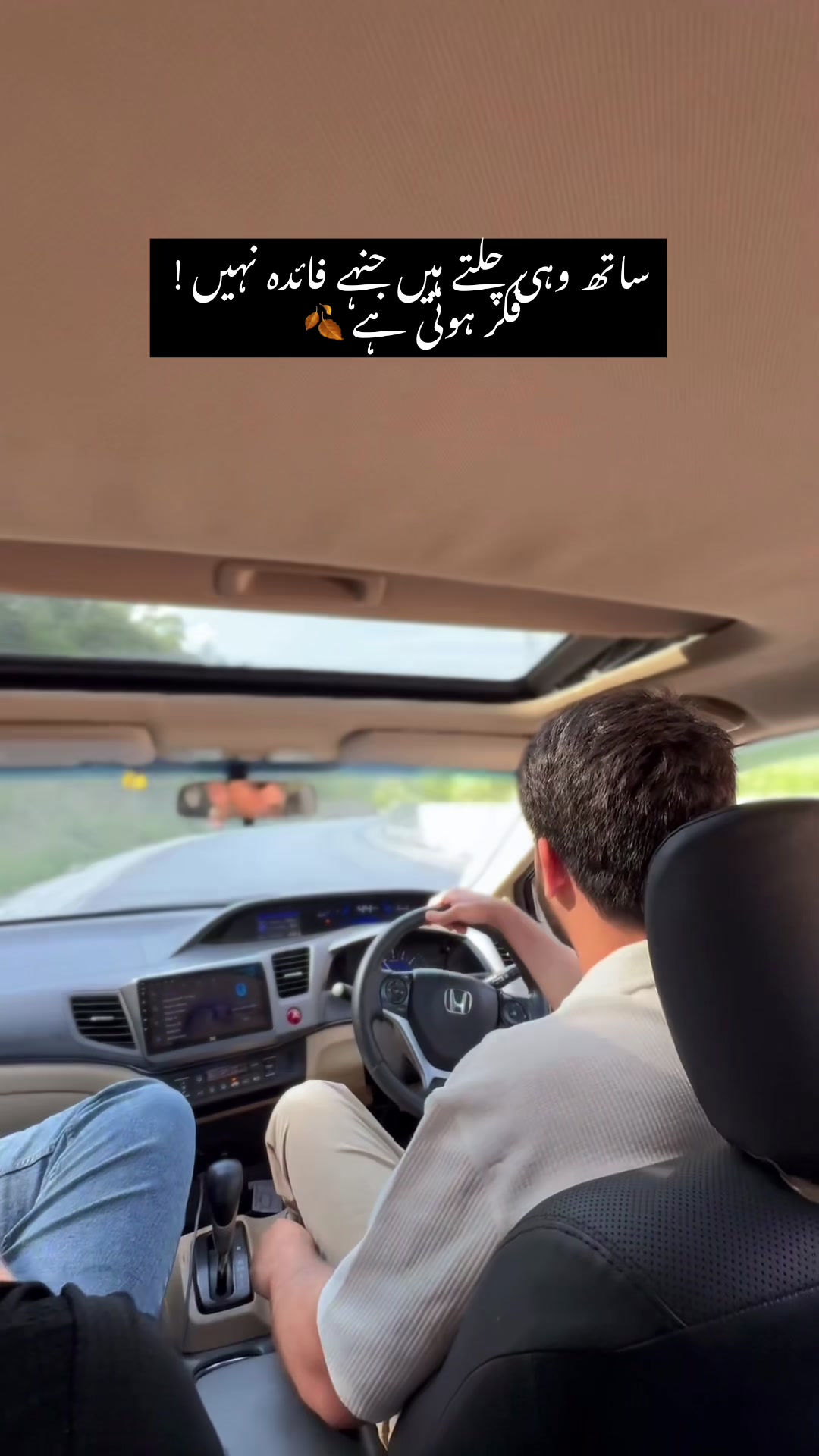 @zeeshan_rai