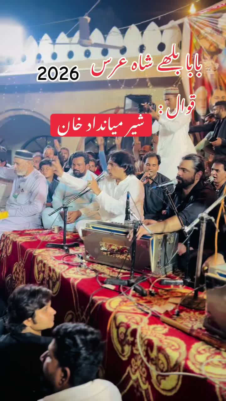 @Ṃīȧƞ Ṃūɓḗḗƞ (मियाँ मुबीन)🇵🇰