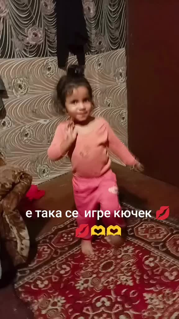 @Veronika Kamenova