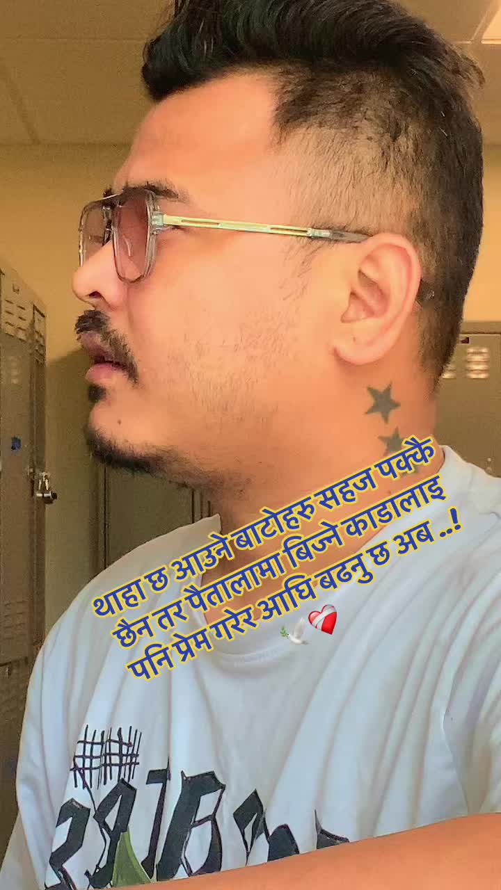 @kiarashrestha35 🇺🇸