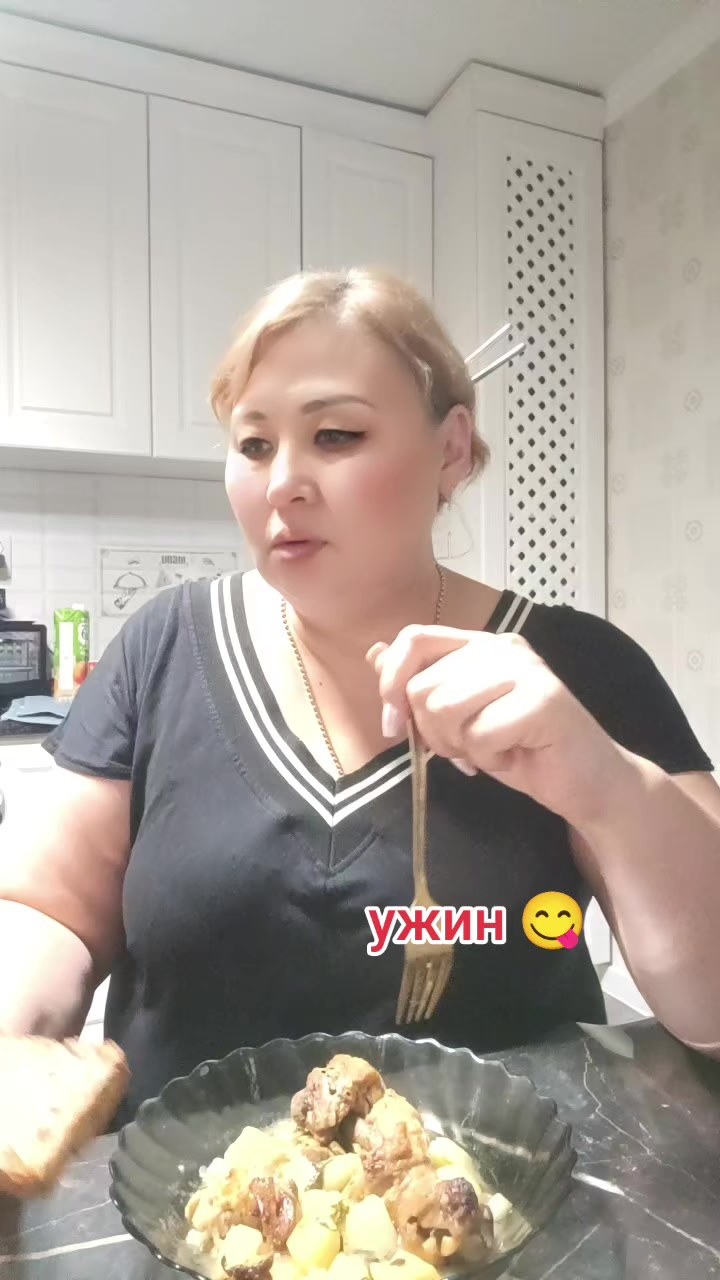 @👑Svetlana👑 mukbang🇰🇿