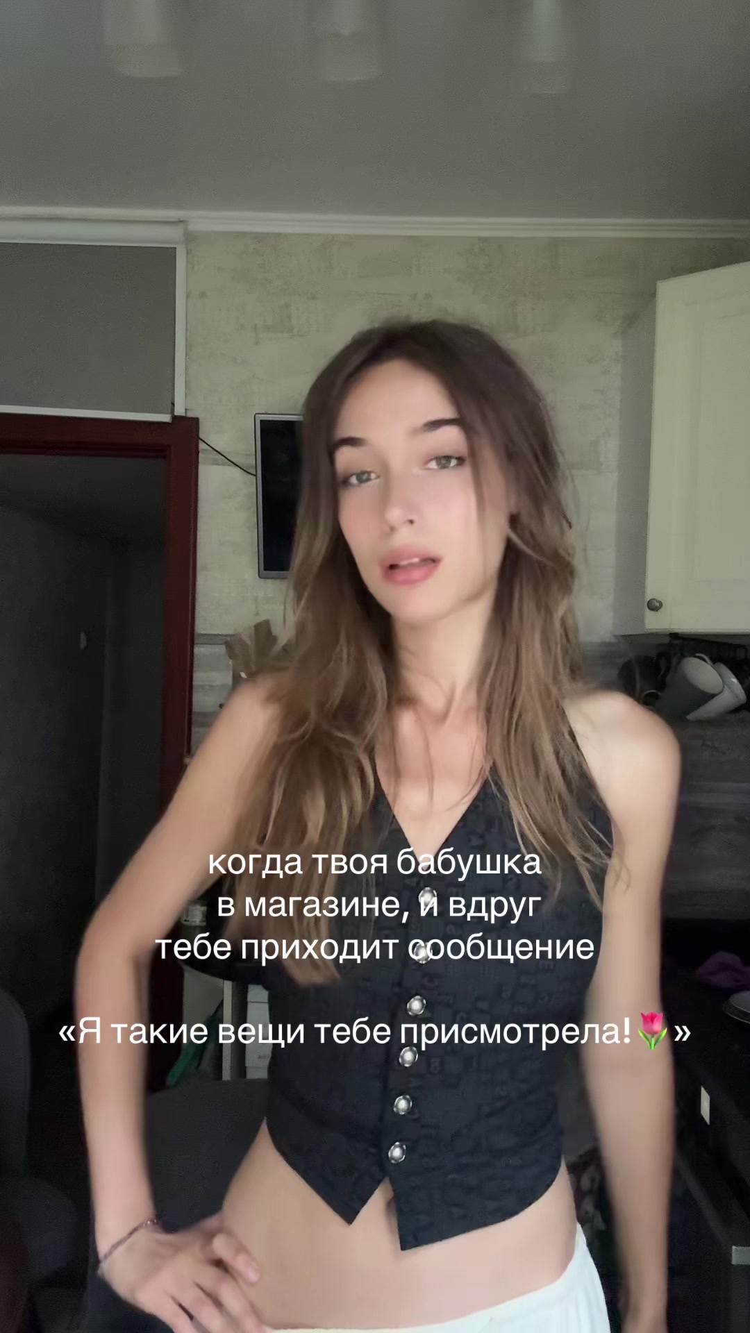 @miantyz