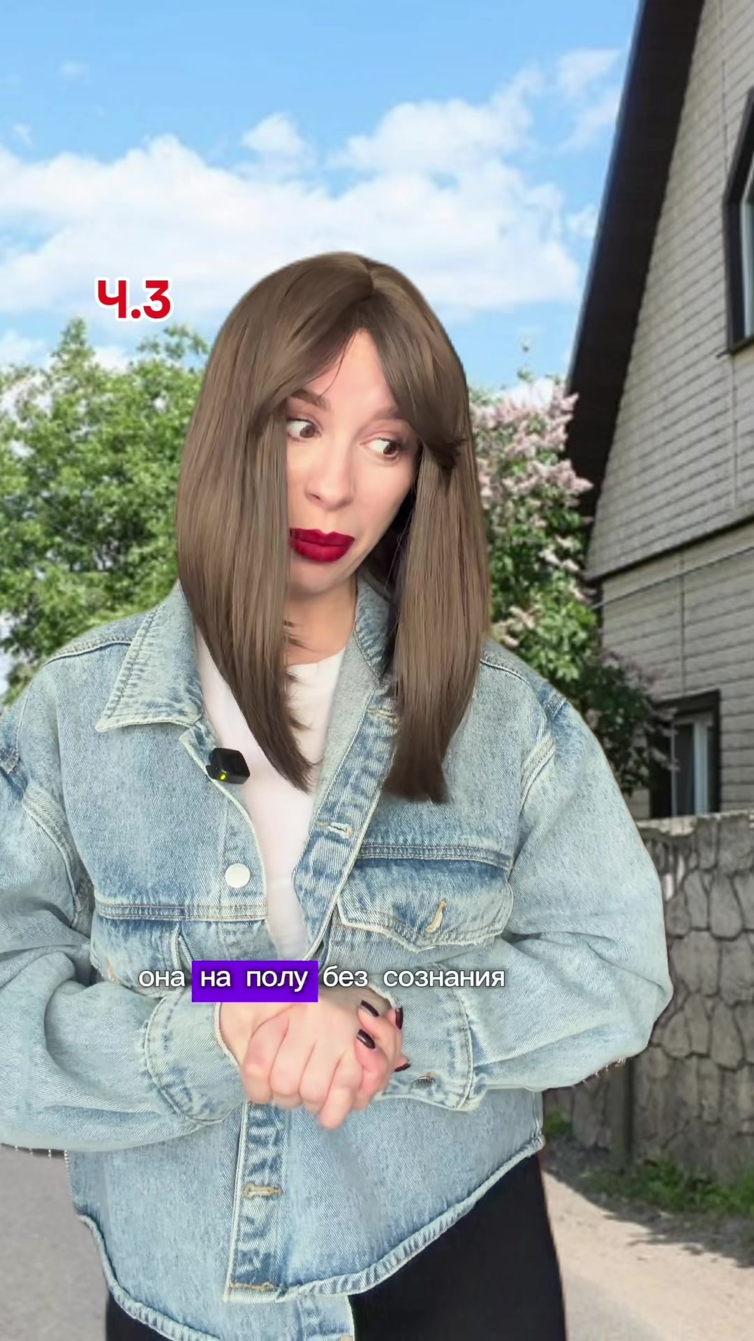 @Nadya Nedov