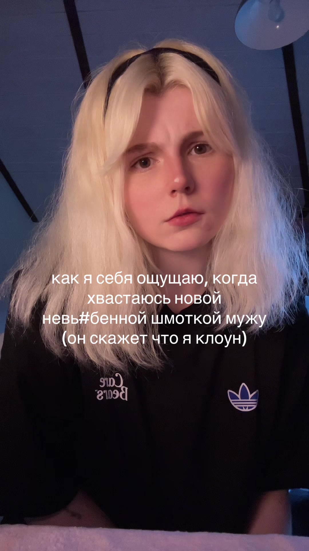 @хрися