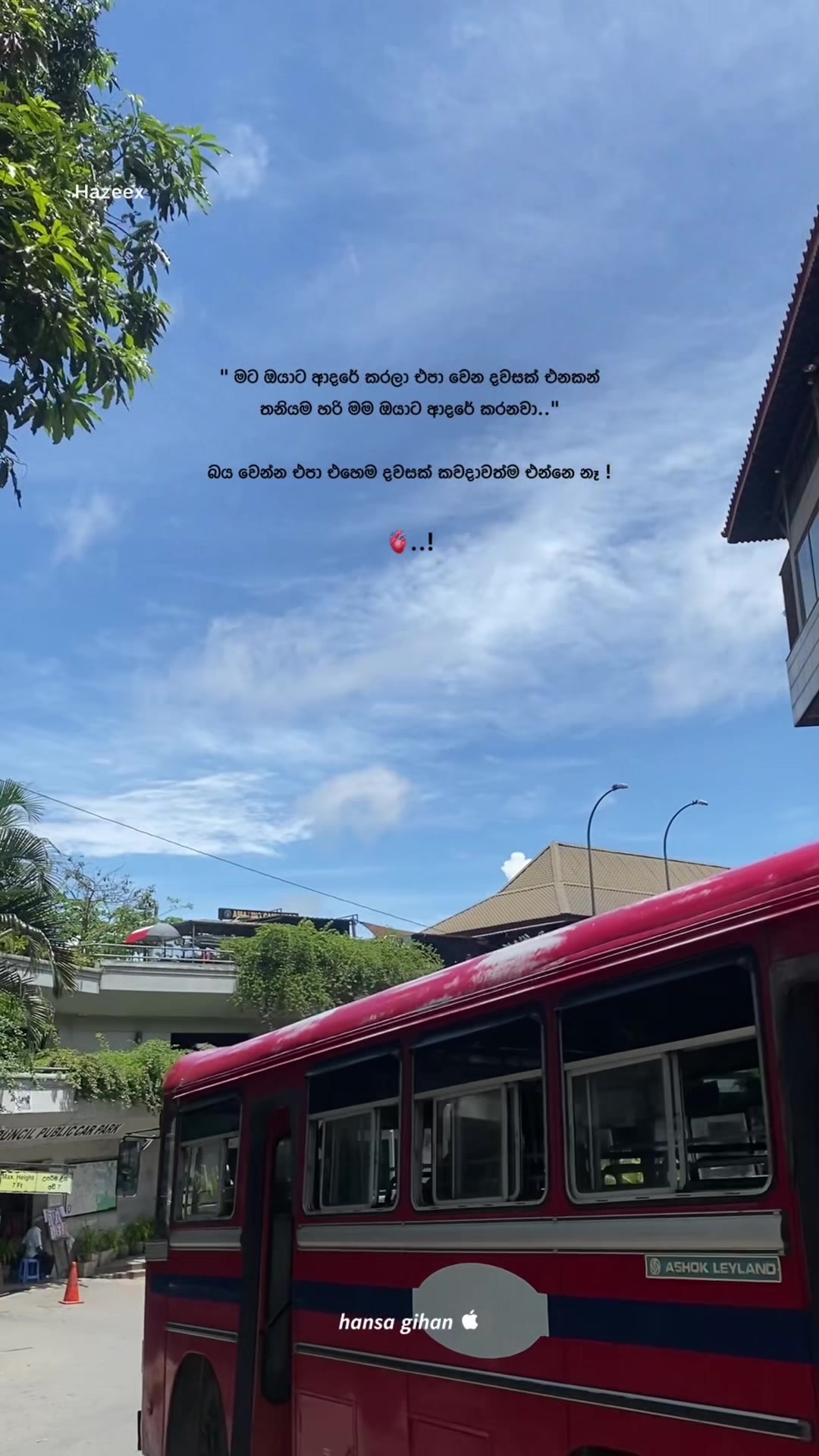@𝗛𝗮𝗻𝘀𝗮 🕊